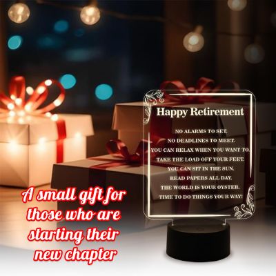 Happy Retirement Engraved Night Lamp with Warm White Light & On/Off Touch Button | Retirement Gift for Men & Women