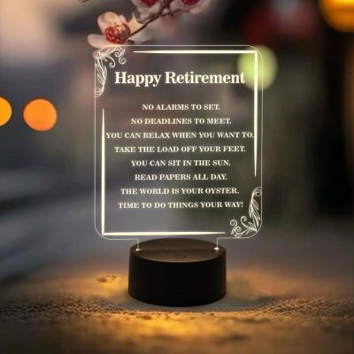 Happy Retirement Engraved Night Lamp with Warm White Light & On/Off Touch Button | Retirement Gift for Men & Women