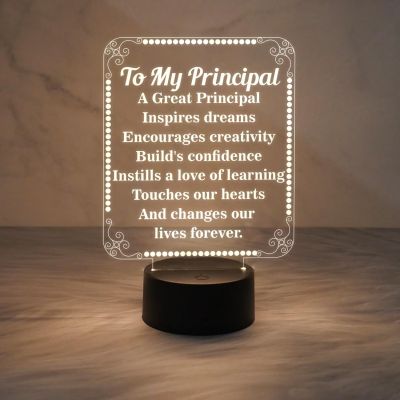 My Principal Engraved Night Lamp with Warm White Light & On/Off Touch Button | Principal Appreciation Gift