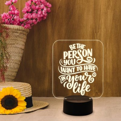 Motivation Thought Acrylic Desk Table Lamp with Warm White Light & Touch Control | USB Cable | Gift for Friend
