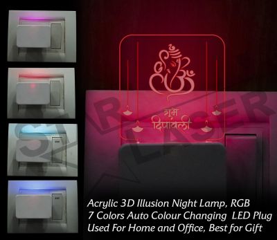 3D Illusion Mata Durga Face Night Lamp with 7 Color Changing Light | Pooja Room Decor Light