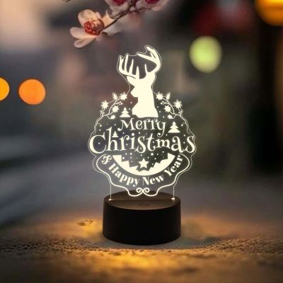 Merry Christmas & Happy New Year Night Lamp with Automatic Color Changing Light & USB Powered | Bedside Table Lamp