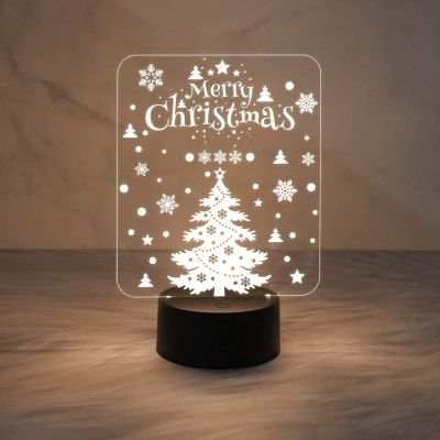 Merry Christmas 3D Illusion Night Lamp with Warm White Light | USB Powered