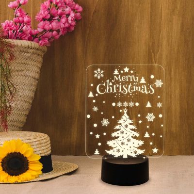 Merry Christmas 3D Illusion Night Lamp with Warm White Light | USB Powered