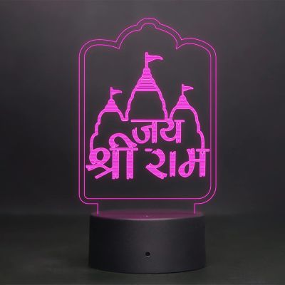 Jay Sri Ram 3D Illusion Led Night Light for Home Decoration Light 7 Color Changing Light with Remote Control