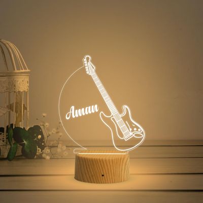 3D Illusion Personalized Guitar Night Lamp  Customized with Name  Gift for Music Lover Birthday Gift for Friends