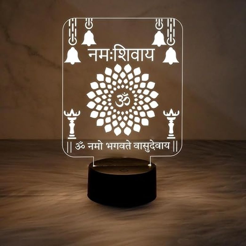 Om Namah Shivay 3D Illusion Lamp with Warm White Light  Home & Office Decor Light  Religious Gift Items  Lord Shiva Light