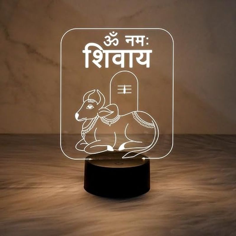 Om Namah Shivay 3D Illusion Night Lamp for Pooja Room Decor Light with Warm White Light   Home Decoration Lamp