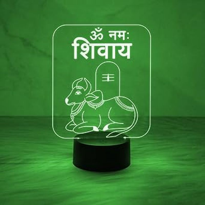 Om Namah Shivay 3D Illusion Night Lamp for Pooja Room Decor Light with Automatic Color Changing Light   Home Decoration Lamp