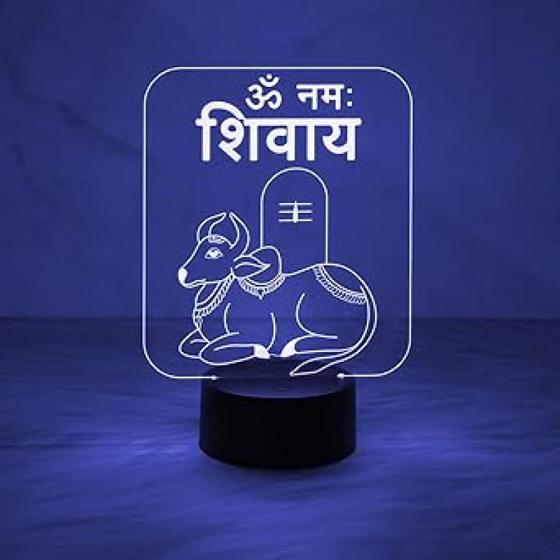 Om Namah Shivay 3D Illusion Night Lamp for Pooja Room Decor Light with Automatic Color Changing Light   Home Decoration Lamp