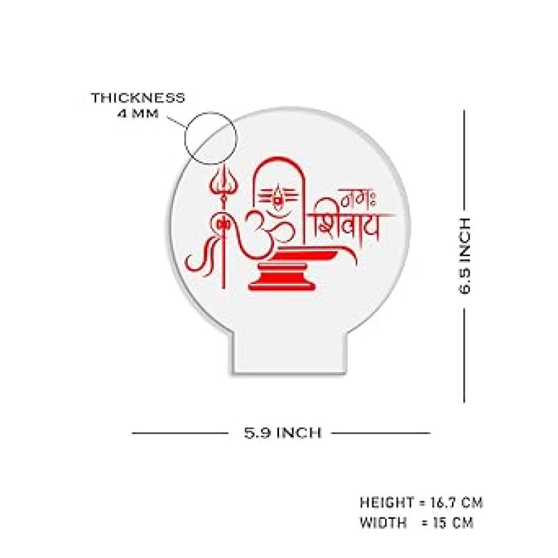 3D Illusion Shivling Om Namah Shivay Night Lamp with Warm White Light  Suitable for Positive Energy use in Living Room, Bedroom  Office Decor Light