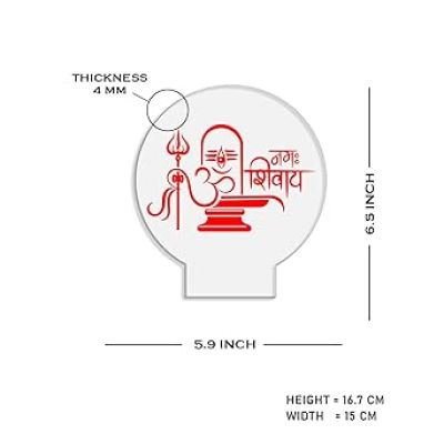 3D Illusion Shivling Om Namah Shivay Night Lamp with Warm White Light  Suitable for Positive Energy use in Living Room, Bedroom  Office Decor Light