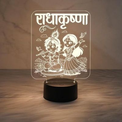 Radha Krishna Night Lamp with Warm White Light  Bedroom Décor Light  Pooja Room Decor Light  Religious Night Lamp