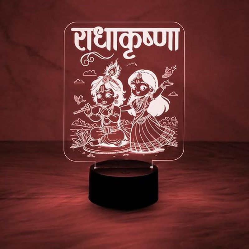 Radha Krishna Night Lamp with Automatic Color Changing Light  Bedroom Décor Light  Pooja Room Decor Light  Religious Night Lamp