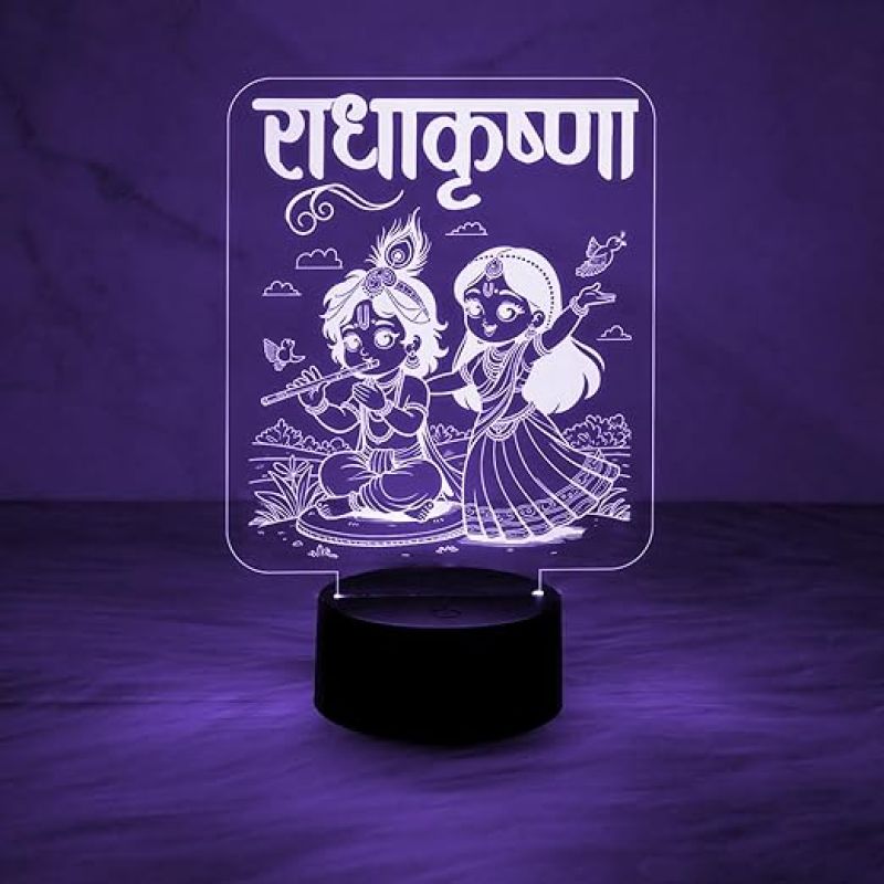 Radha Krishna Night Lamp with Automatic Color Changing Light  Bedroom Décor Light  Pooja Room Decor Light  Religious Night Lamp