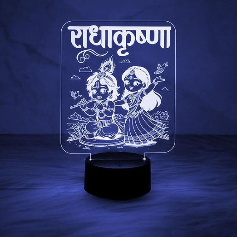 Radha Krishna Night Lamp with Automatic Color Changing Light  Bedroom Décor Light  Pooja Room Decor Light  Religious Night Lamp