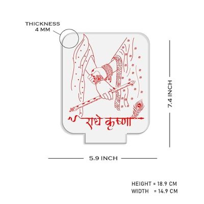 Radhe Krishna Acrylic Night Lamp with Warm White Light  Pooja Room & Home Decor Light  Bedside Table Lamp  Religious Gift Light