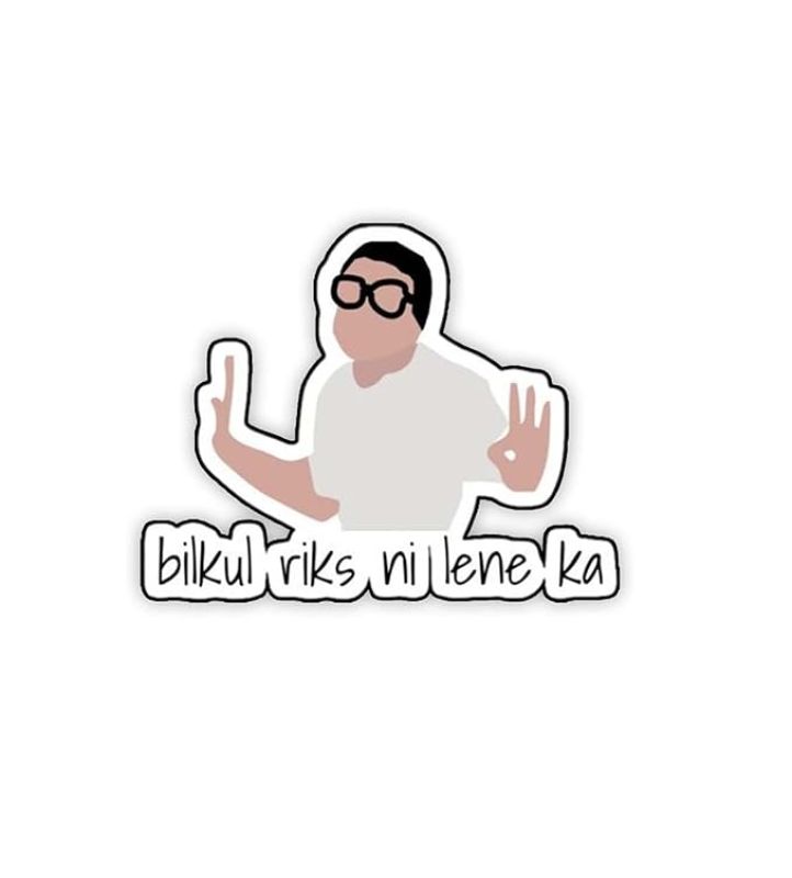 Funny Quote Printed Fridge Magnets  Perfect for Gifting and Decoration  Kitchen Home Decoration Items (Bilkul Risk Nhi Lene Ka