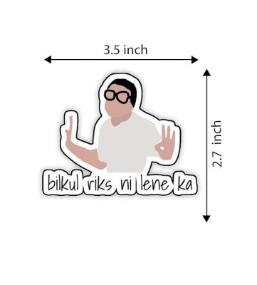 Funny Quote Printed Fridge Magnets  Perfect for Gifting and Decoration  Kitchen Home Decoration Items (Bilkul Risk Nhi Lene Ka