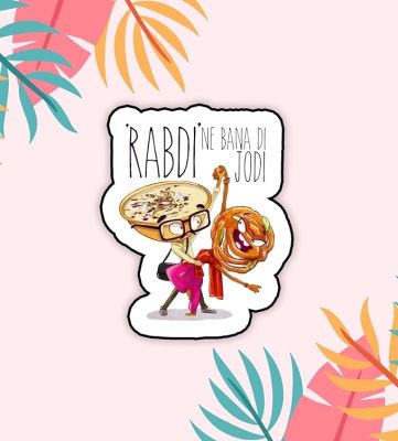 Funny Quote Printed Fridge Magnets  Perfect for Gifting and Decoration  Kitchen Home Decoration Items (Rabdi Ne Bna Di Jodi)