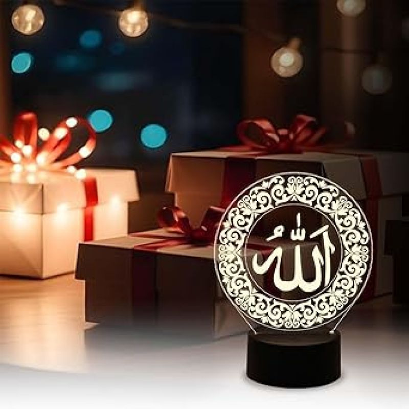3D Illusion Symbol of Word Allah LED Night Lamp with Warm White Light  Gift for Eid  Islamic Home Decor Light