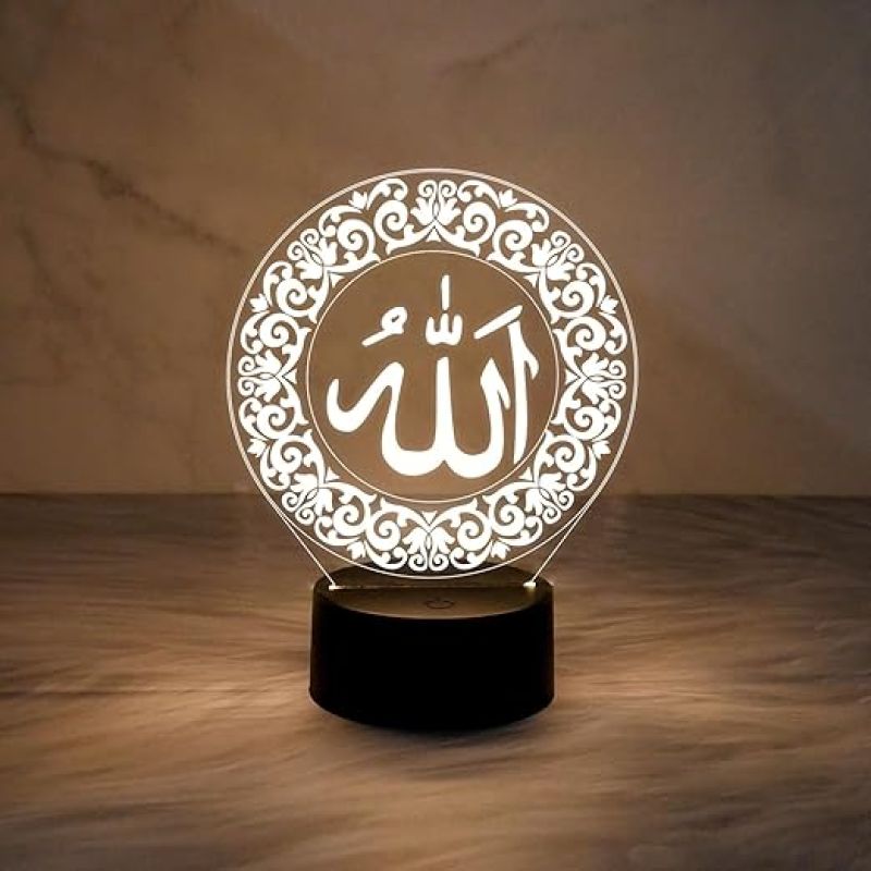 3D Illusion Symbol of Word Allah LED Night Lamp with Warm White Light  Gift for Eid  Islamic Home Decor Light