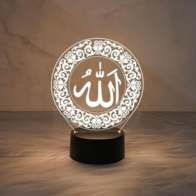 3D Illusion Symbol of Word Allah LED Night Lamp with Warm White Light  Gift for Eid  Islamic Home Decor Light