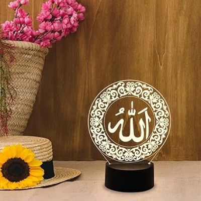 3D Illusion Symbol of Word Allah LED Night Lamp with Warm White Light  Gift for Eid  Islamic Home Decor Light