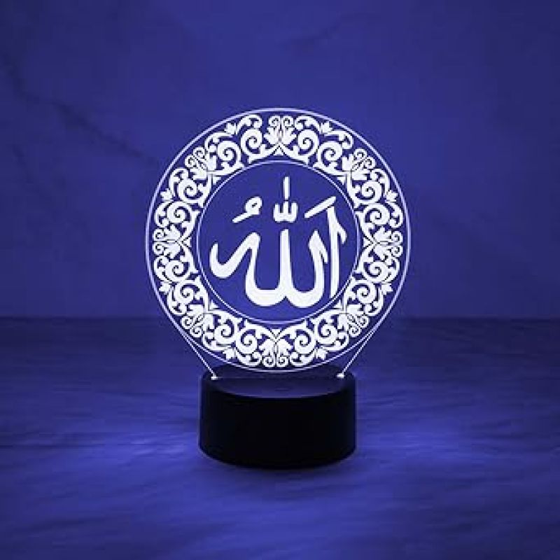 3D Illusion Symbol of Word Allah LED Night Lamp with Automatic Color Changing Light  Gift for Eid  Islamic Home Decor Light
