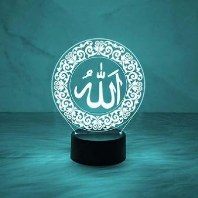 3D Illusion Symbol of Word Allah LED Night Lamp with Automatic Color Changing Light  Gift for Eid  Islamic Home Decor Light