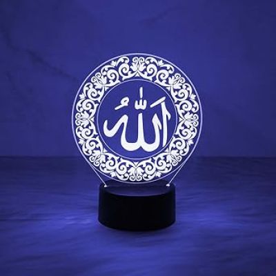 3D Illusion Symbol of Word Allah LED Night Lamp with Automatic Color Changing Light  Gift for Eid  Islamic Home Decor Light