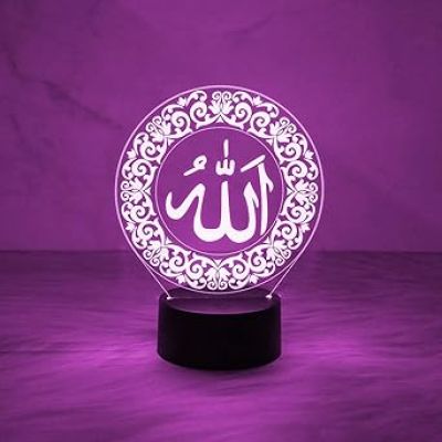 3D Illusion Symbol of Word Allah LED Night Lamp with Automatic Color Changing Light  Gift for Eid  Islamic Home Decor Light