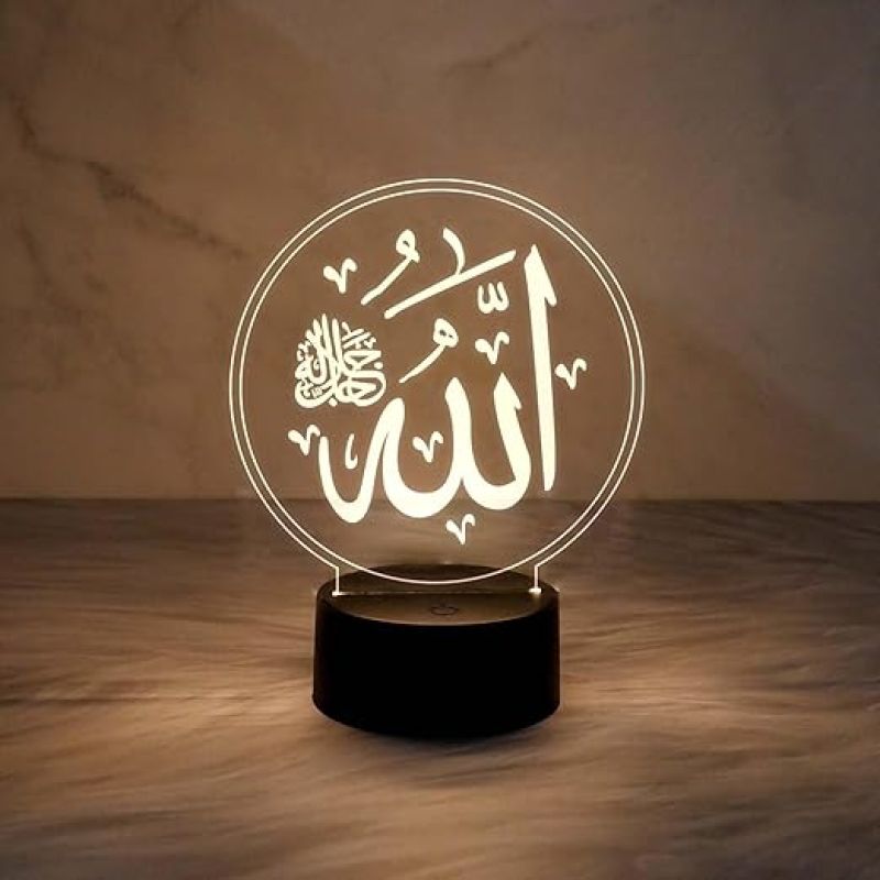 3D Illusion Engraved Allah Night Lamp  Gift for Ramadan Eid  Islamic Night Lamp  Warm White Light