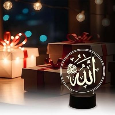 3D Illusion Engraved Allah Night Lamp  Gift for Ramadan Eid  Islamic Night Lamp  Warm White Light