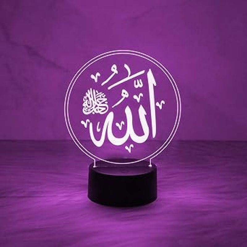 3D Illusion Engraved Allah Night Lamp  Gift for Ramadan Eid  Islamic Night Lamp  Automatic Color Changing Light