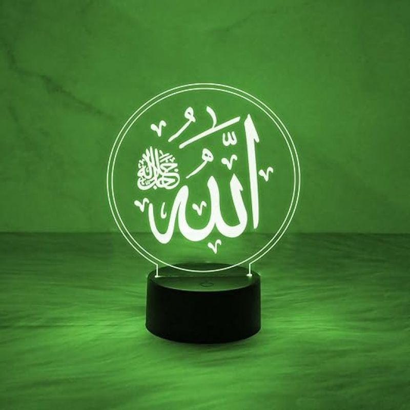 3D Illusion Engraved Allah Night Lamp  Gift for Ramadan Eid  Islamic Night Lamp  Automatic Color Changing Light