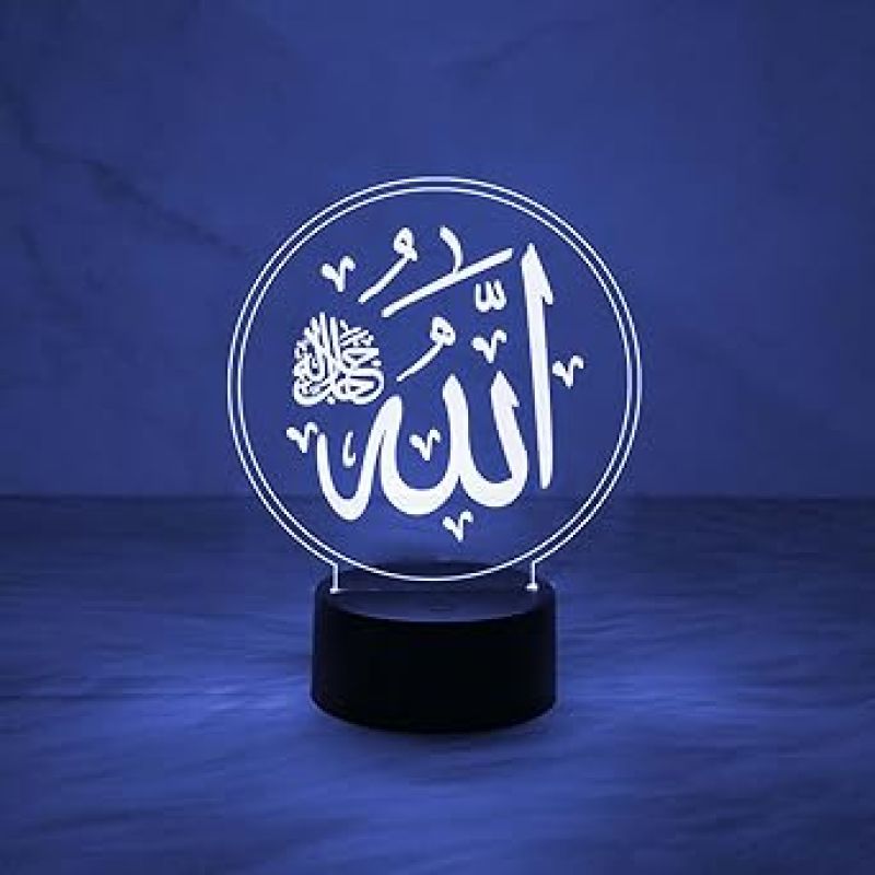 3D Illusion Engraved Allah Night Lamp  Gift for Ramadan Eid  Islamic Night Lamp  Automatic Color Changing Light