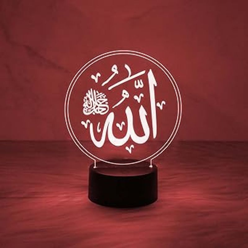 3D Illusion Engraved Allah Night Lamp  Gift for Ramadan Eid  Islamic Night Lamp  Automatic Color Changing Light