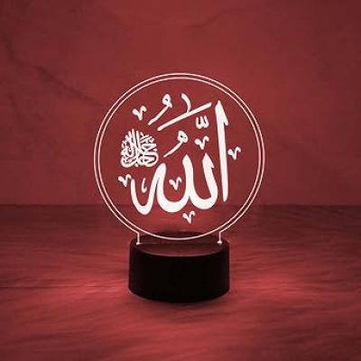 3D Illusion Engraved Allah Night Lamp  Gift for Ramadan Eid  Islamic Night Lamp  Automatic Color Changing Light