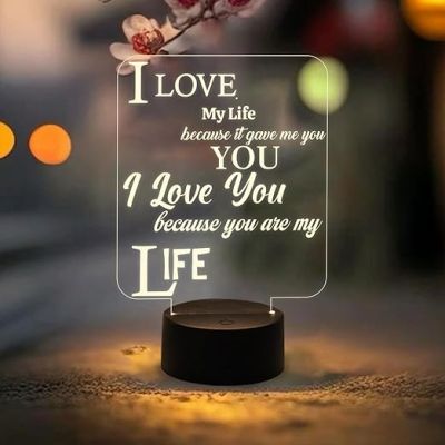 Gift for Husband Wife  I Love You Lamp  Engraved Night Lamp with Warm White Light   Anniversary Gift for Wife