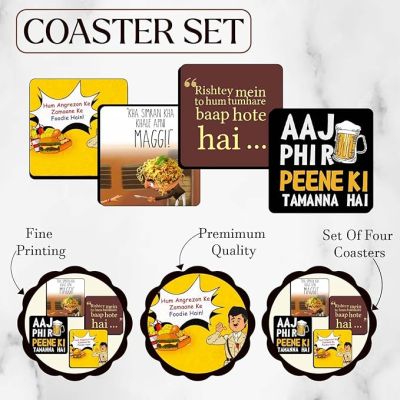 Set of 4 Printed Wooden Coaster for Tea Cups, Coffee Mugs, Glasses and Bottles  Home and Kitchen, Office Table Decor  Dining Table Decor Accessories (Funny Quotes Coasters)