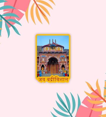 Jai Badridham Fridge Magnet for Home Kitchen & Temple Decor  Badrinath Fridge Magnet  Travel Magnet (Design 2)