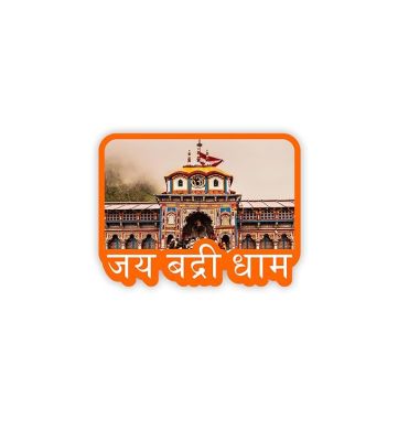 Jai Badridham Fridge Magnet for Home Kitchen & Temple Decor  Badrinath Fridge Magnet  Travel Magnet (Design 4)