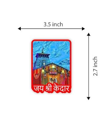 Kedarnath Temple Fridge Magnet  Gift for Travel Lover  Indian Souvenir Fridge Magnet  Home Office & Temple Decoration Stikcer  Religious Gift (Jai shri Kedar)