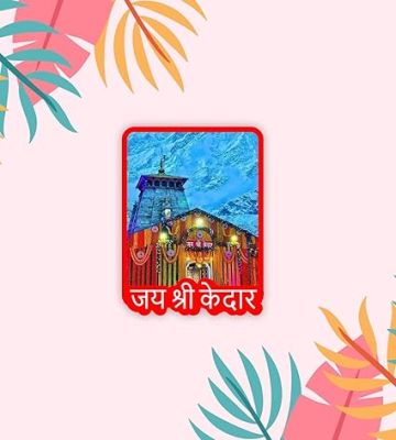 Kedarnath Temple Fridge Magnet  Gift for Travel Lover  Indian Souvenir Fridge Magnet  Home Office & Temple Decoration Stikcer  Religious Gift (Jai shri Kedar)