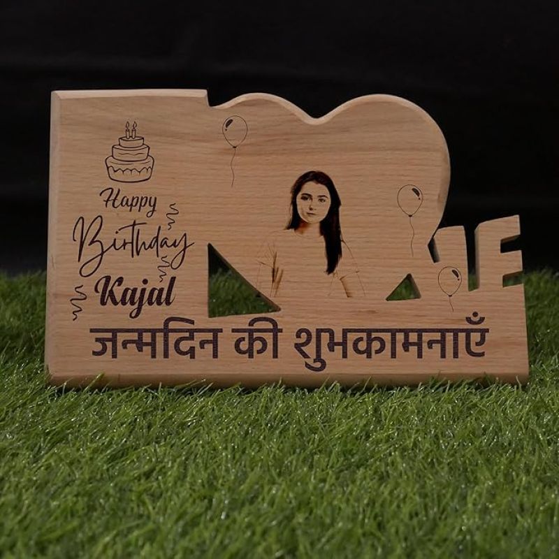 Happy Birthday Personalized wooden Photo Frame  Birthday Gift For Husband  Wife  Parents  Brother  Sister (5.7x8.8 Inch Tabletop) (Engraved Hindi Quote 1)