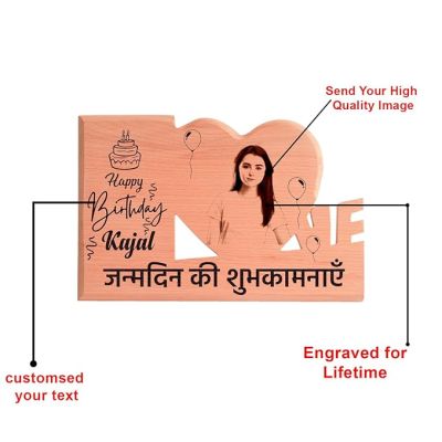 Happy Birthday Personalized wooden Photo Frame  Birthday Gift For Husband  Wife  Parents  Brother  Sister (5.7x8.8 Inch Tabletop) (Engraved Hindi Quote 1)