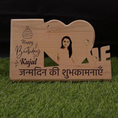 Happy Birthday Personalized wooden Photo Frame  Birthday Gift For Husband  Wife  Parents  Brother  Sister (5.7x8.8 Inch Tabletop) (Engraved Hindi Quote 1)