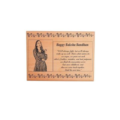 Personalized Raksha Bandhan Wooden Photo Frame  Customized Gift For Rakhi  Engraved Photo Frame  Gift For Brother  Sister  Siblings  Best Gift For Rakhi (9x12 Inch)