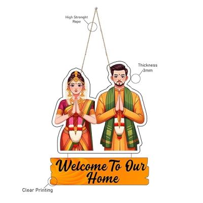 Welcome To Our Home Decorative Wall Art  Wall Decoration Items for Living Room  Home Decor Items for Living Room  Front Door Wall Hanging  Modern House Decoration Item For Gift
